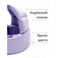 Шлем для защиты головы "New Lilac" 